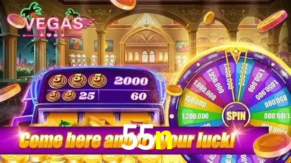 Exclusive Offers 55n